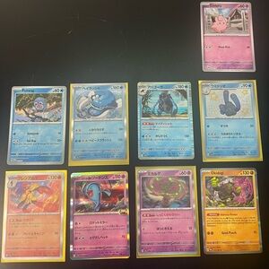 Pokeman cards